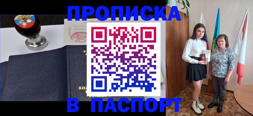 форма 3 в Махачкале